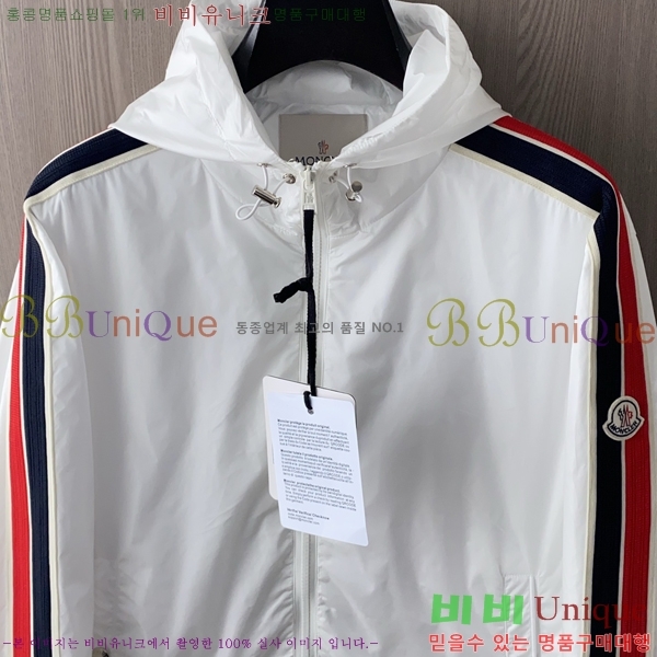 ���� ��**�� ���� MO780973-1