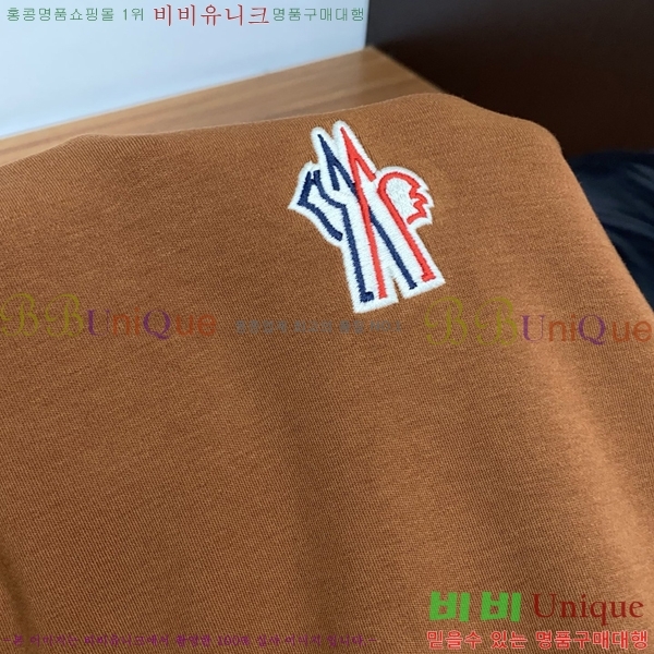 ���� ��**�� ������ MO234726-2