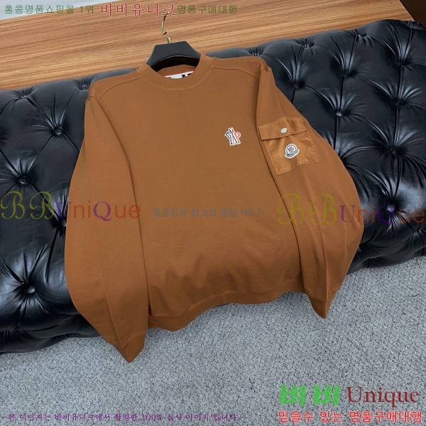���� ��**�� ������ MO234726-2