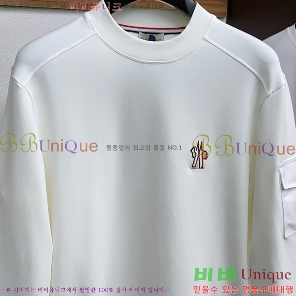 ���� ��**�� ������ MO234726-3