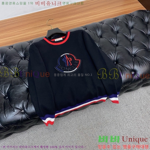 ���� ��**�� ������ MO524885-2
