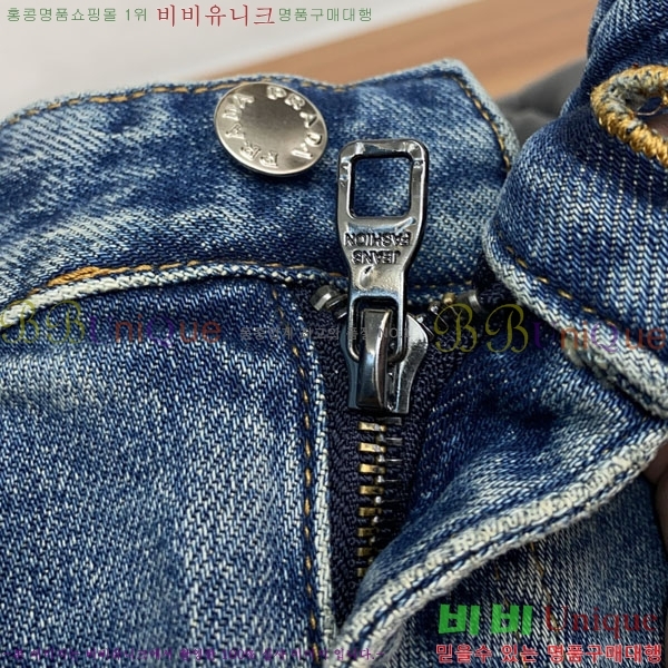 ���� ����� ���� PA4165803