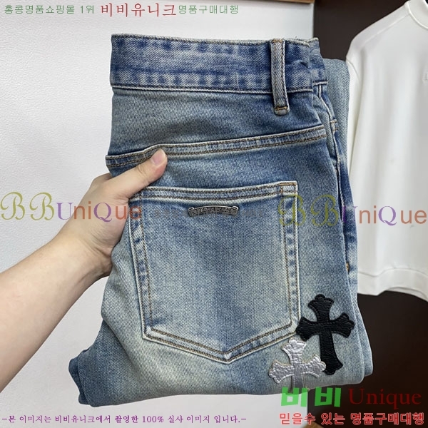 ���� ũ������ ���� CH447370