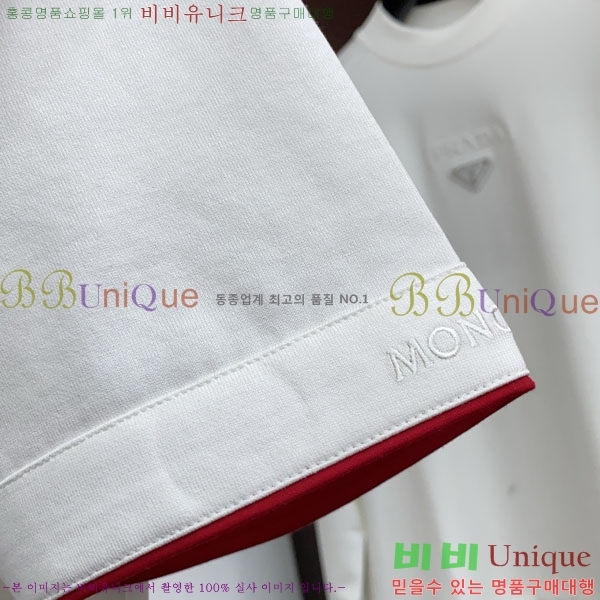 ���� ��**�� ���� Ƽ���� MO2461882-2