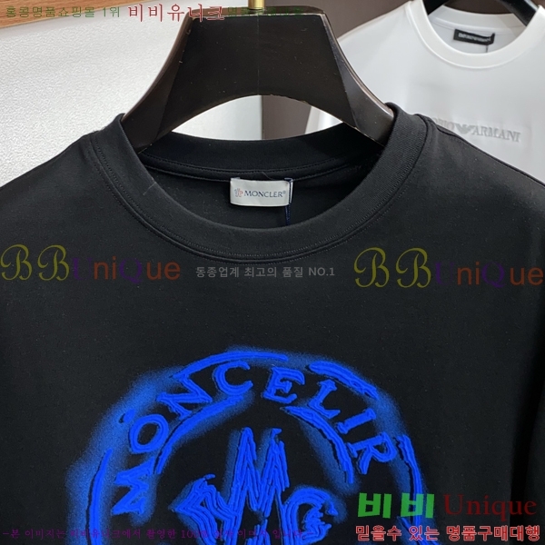 ���� ��**�� ���� Ƽ���� MO915567-2