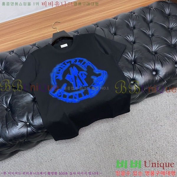 ���� ��**�� ���� Ƽ���� MO915567-2