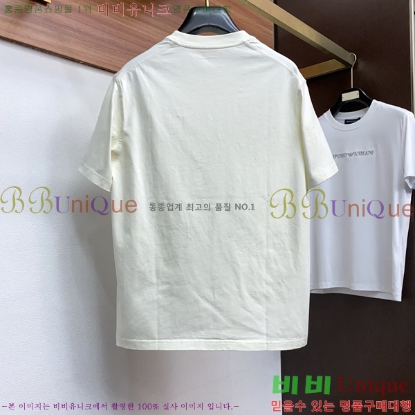 ���� ������Ϸ��� ���� Ƽ���� ST82645-1