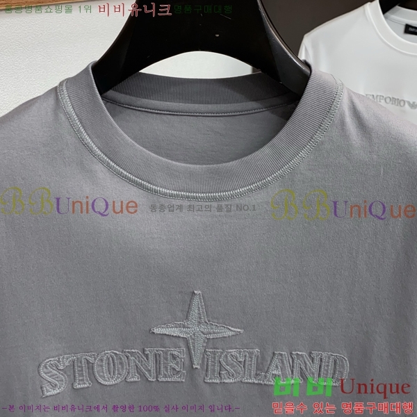 ���� ������Ϸ��� ���� Ƽ���� ST82645-2