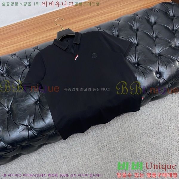 ���� ��**�� ���� Ƽ���� MO915568-1