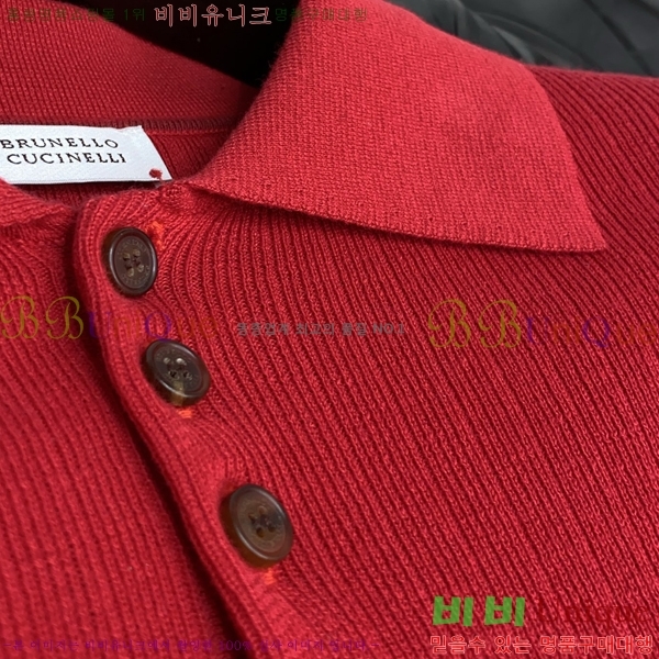 ���� ���ڷ� ��ġ�ڸ� ���� Ƽ���� BC7254719-2