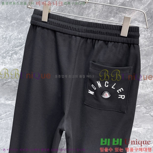 ���� ��**�� ���� MO6143737
