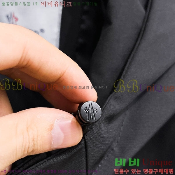 ���� ��**�� ���� MO780958-1