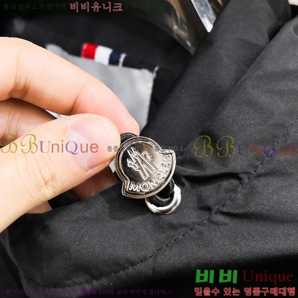 ���� ��**�� ���� MO780954