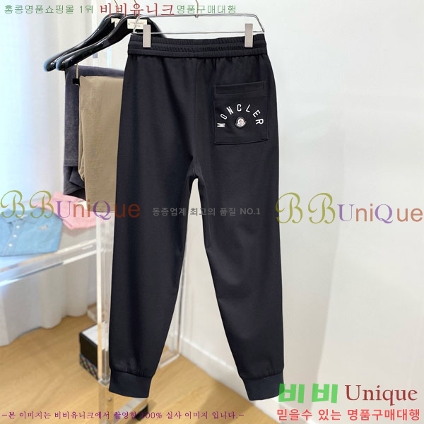 ���� ��**�� ���� MO6143737