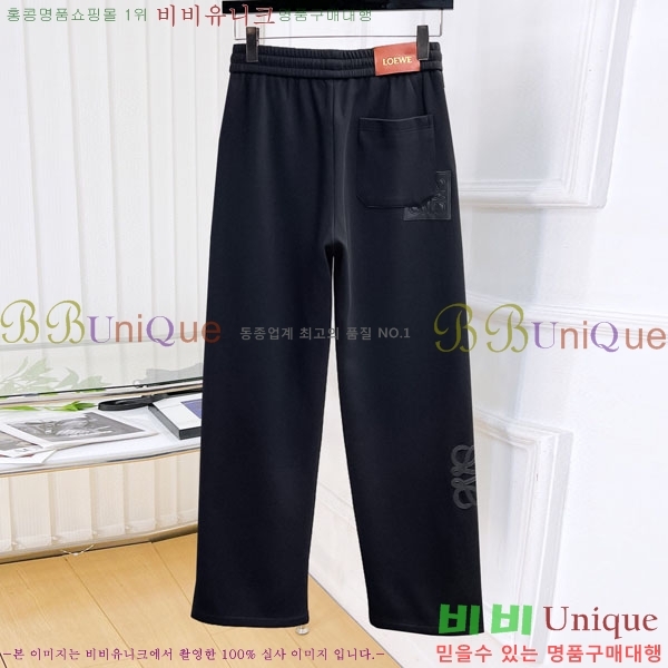 ���� �ο��� ���� LE9246398