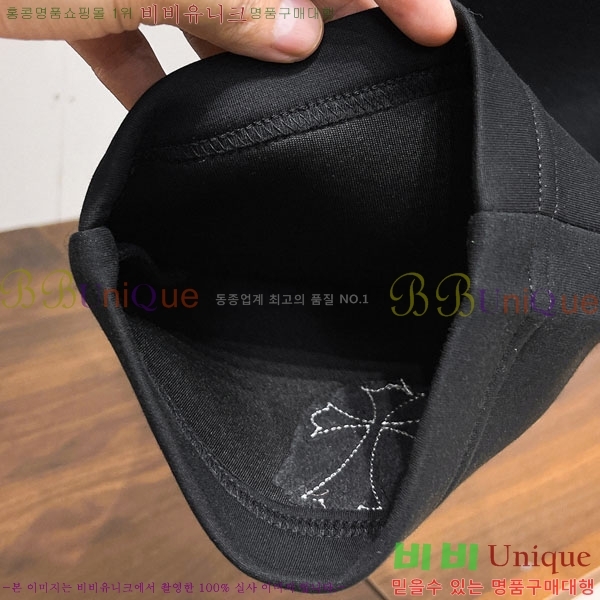 ���� ũ������ ���� CH425380