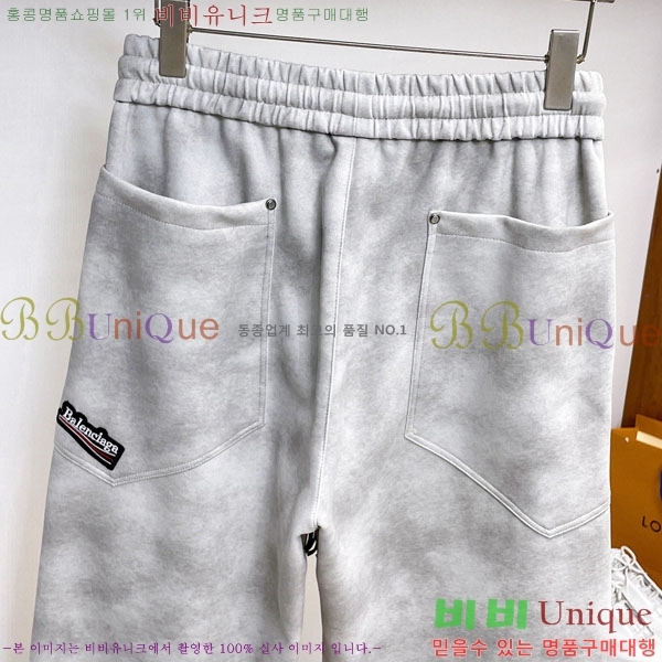 ���� �߷��þư� ���� BA256405