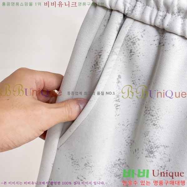 ���� ���̺��� ���� LV468281