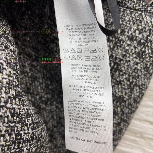 ���� ���� Ŭ���� ��ĿƮ 26GU26133-1