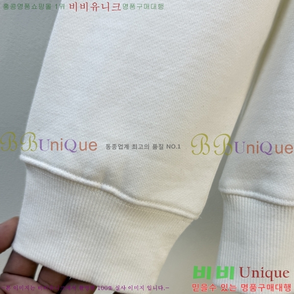 ���� ��**�� ������ MO234723-3
