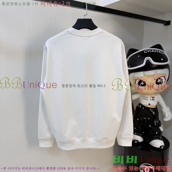 ���� ��ü�ذ��ٳ� ������ DG01968-2