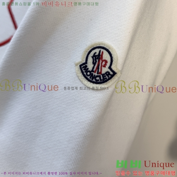 ���� ��**�� ������ MO234723-2