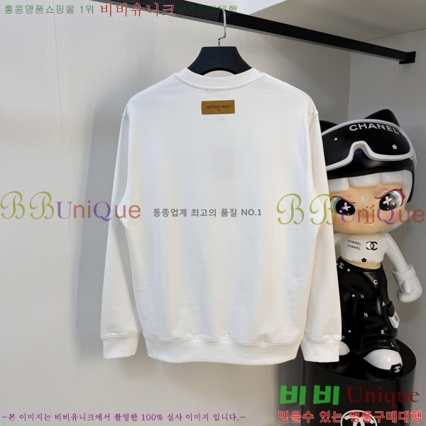 ���� ���̺��� ������ LV3256510-1