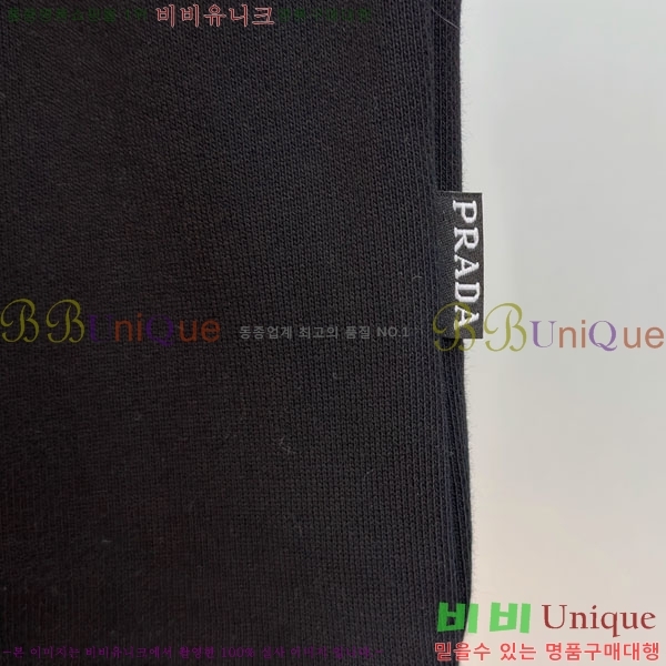 ���� ����� ������ P968298-2