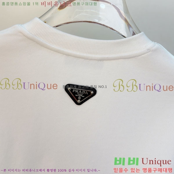 ���� ����� ������ P968298-1