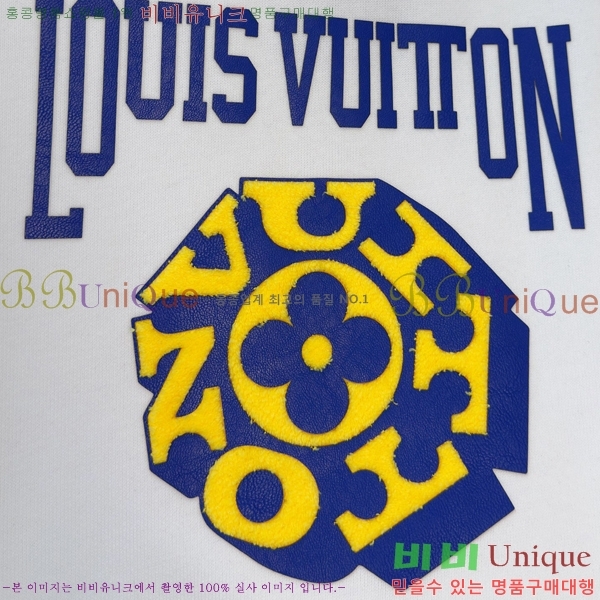 ���� ���̺��� ������ LV3256504-1