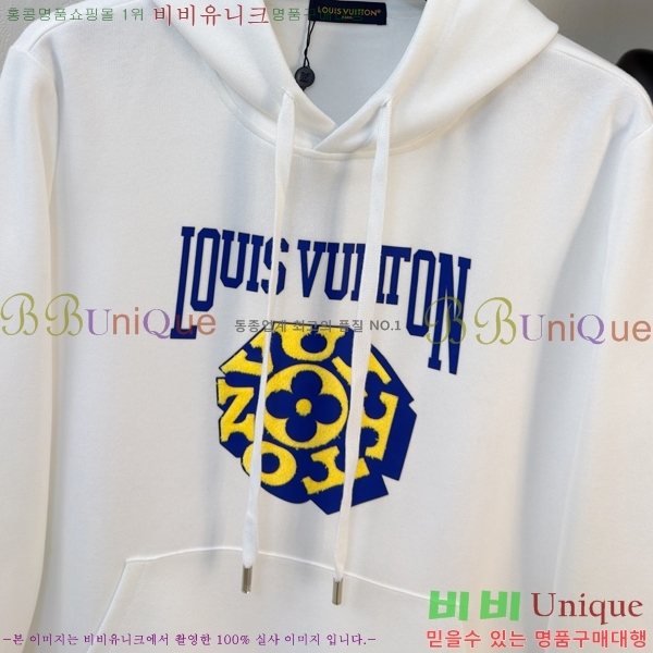 ���� ���̺��� ������ LV3256504-1