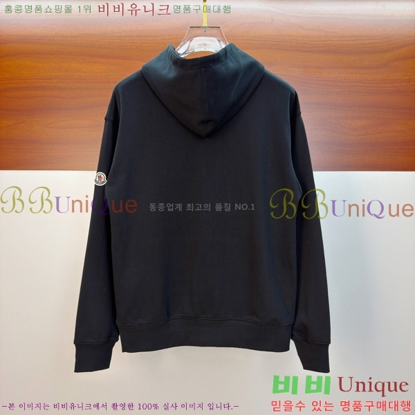 ���� ��**�� ������ MO234721-1