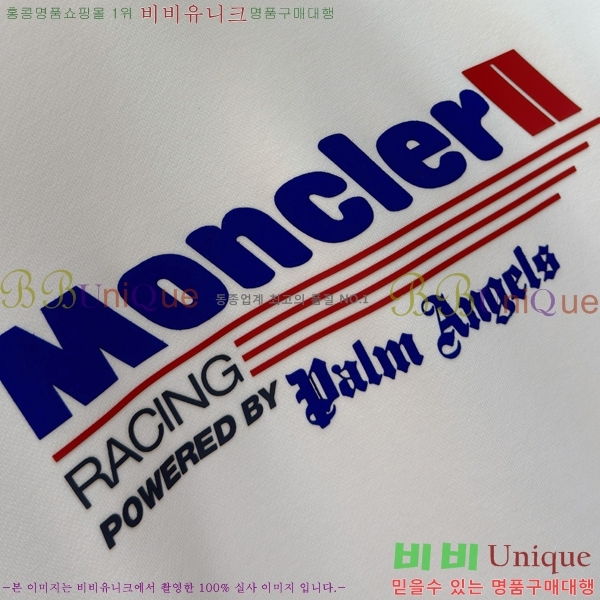 ���� ��**�� ������ MO234721-2