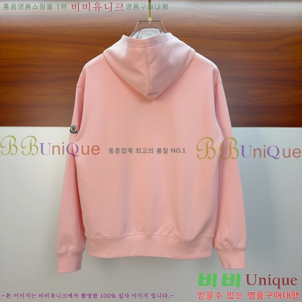 ���� ��**�� ������ MO234721-3