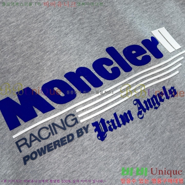 ���� ��**�� ������ MO234721-4