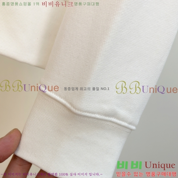 ���� ���̺��� ������ LV3256506-1