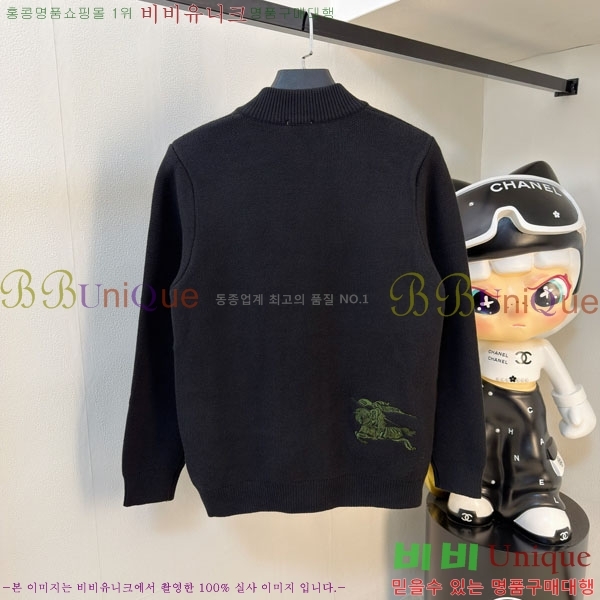 ���� ������ �� ��Ʈ ���� B07975