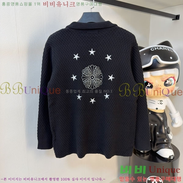 ���� ũ������ �� ��Ʈ ���� C256468