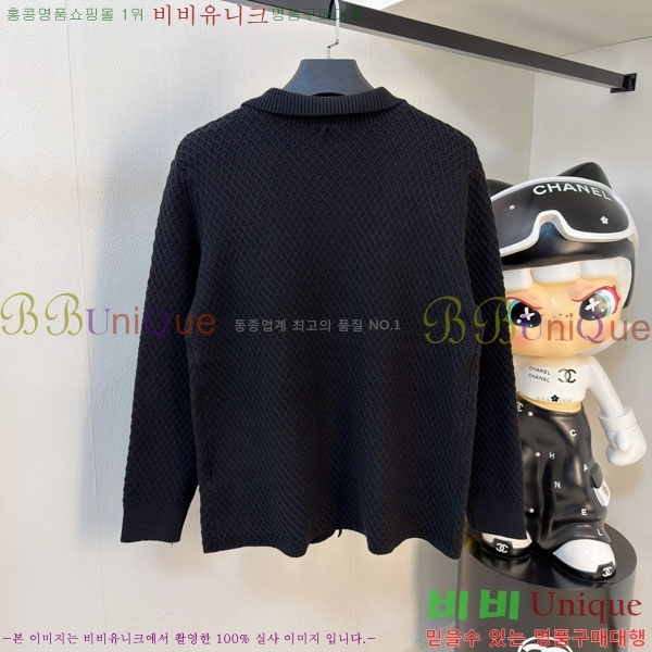 ���� ���̺��� �� ��Ʈ ���� L967932