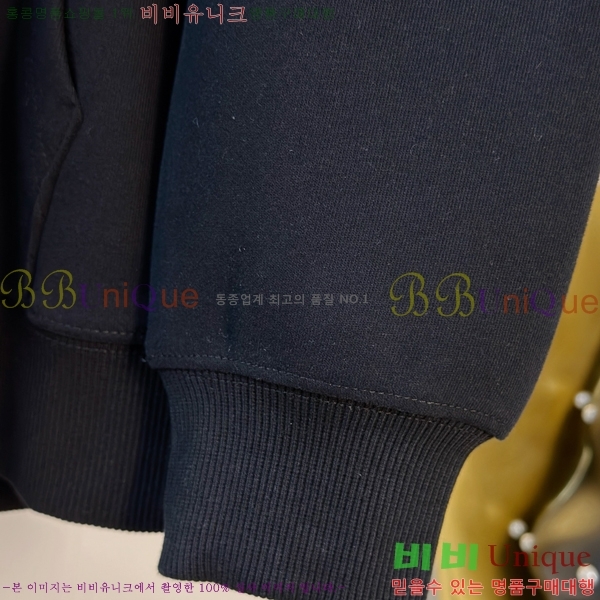 ���� ���̺��� ������ LV3256509-1