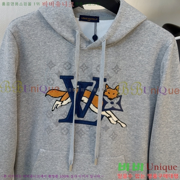 ���� ���̺��� ������ LV3256507-2