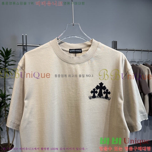 ���� ũ��*�� ���� Ƽ���� 18FR26112-14