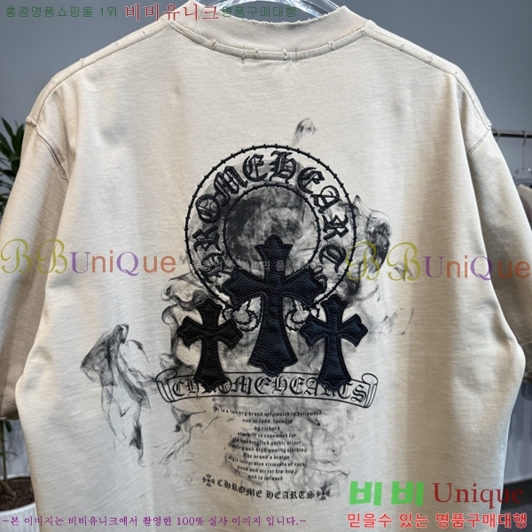 ���� ũ��*�� ���� Ƽ���� 18FR26112-14