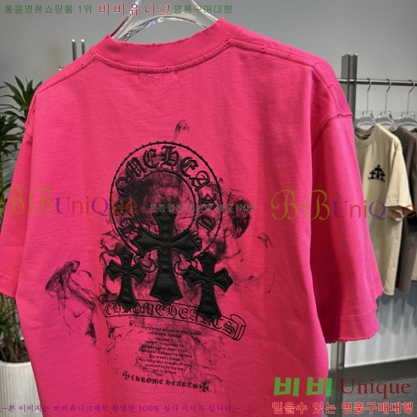 ���� ũ��*�� ���� Ƽ���� 18FR26112-13