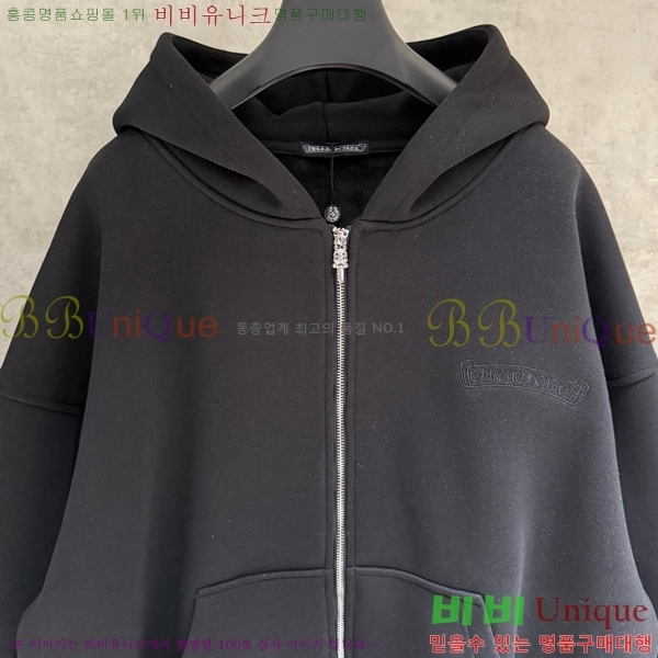 ���� ũ������ ������ ��Ŷ CH462865-1