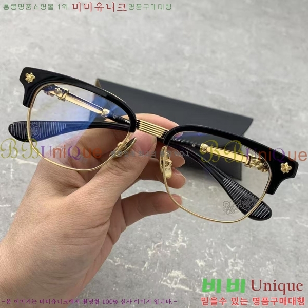 ũ������ �Ȱ� CH260800-1