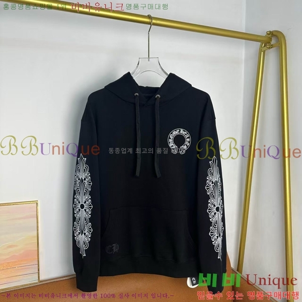 ���� ũ������ ������ CH8672900