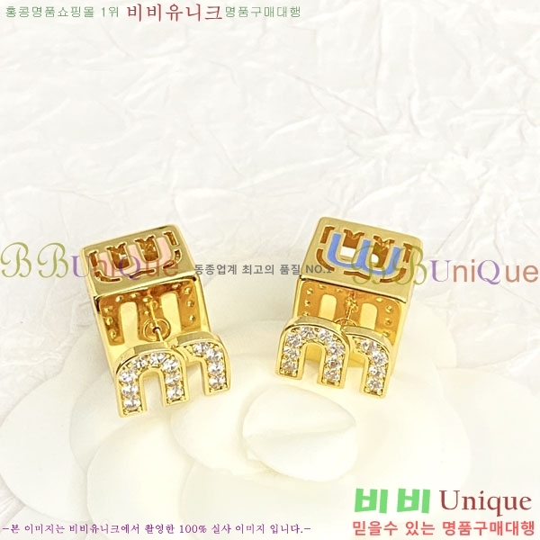 �̿�̿� �Ͱ��� MIU2342-2