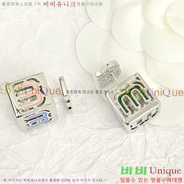 �̿�̿� �Ͱ��� MIU2342-3