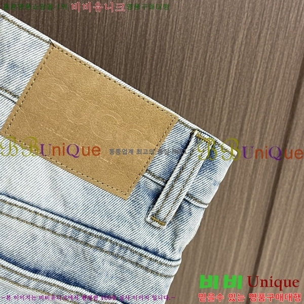 ���� ���� û���� CHS4877-1 (������ 30)